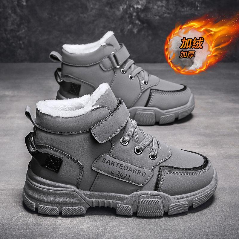 Boys' winter shoes, children's plush-lined thickened warm snow boots, medium and large children's girls' cold-proof double-layer cotton sports winter
