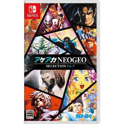NINTENDO SWITCH ACA NEOGEO Vol.9 Япония НОВЫЙ