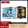 Panoramic Sea View 360 Water-Cooled Gaming Computer Case, M-ATX