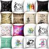 Music Note Guitar Bed Decor Case Cushion  Print  Throw Cover Sofa