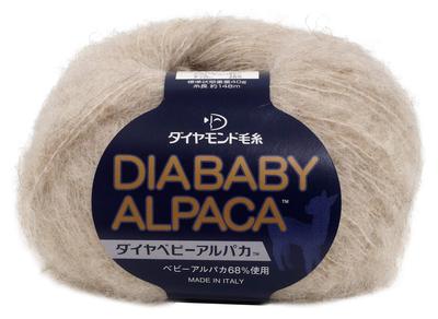 Пряжа Diamond Baby Alpaca, очень толстая, бежевая, 40 г, 148 м, набор из 5 мотков, цвет BAL, прибл. 9802.