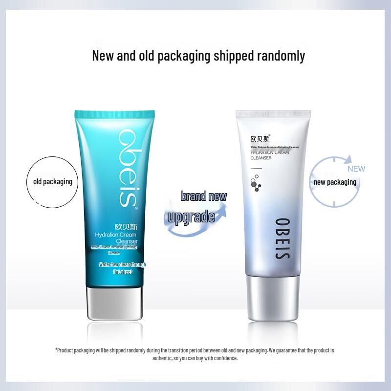 Obeis Water Balance Hydrating Cleanser