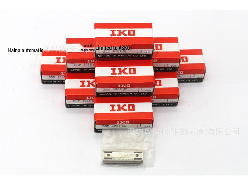IKO Precision Linear Guideway BWU17-20/25-30, Ball Linear BSP740SL/1045SL