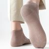 2 Pairs Men Mesh Ankle Socks, Breathable Cotton Short Socks, Solid Color Business Casual Low Cut Socks For Summer