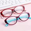 Cateye Reading Glasses Women Fashion Prescription Presbyopic Optical Eyeglasses Eyewear for Vision Unisex Diopter +1.0~+4.0
