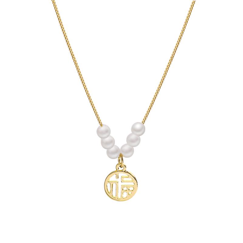 Стильное женское ожерелье Lucky Niche с жемчугом на ключице - корейский дизайн