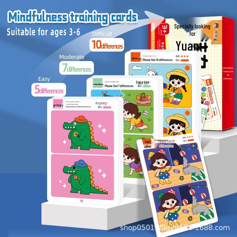 Найди отличие: Обучающие лабиринты и карточки на логику для детей 3-6 лет