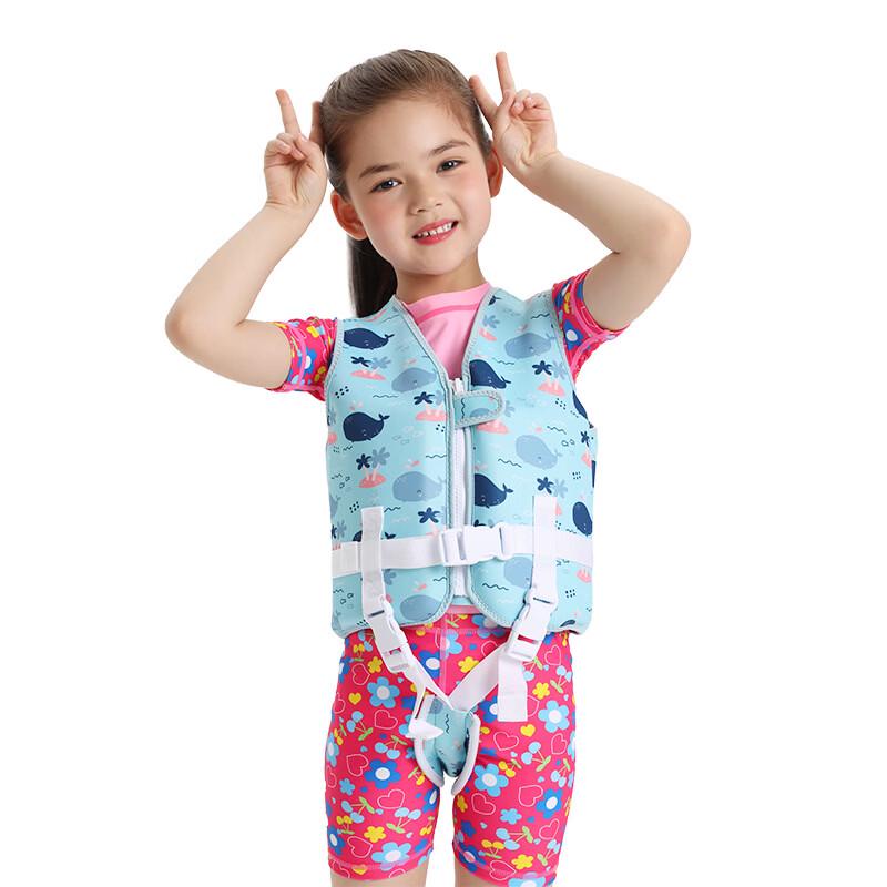 Bath Battle Infant & Toddler Swim Life Vest