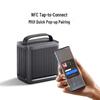 Портативная уличная Bluetooth-колонка Xiaomi с кемпинговым фонарем, штекер CN (адаптер в комплекте)
