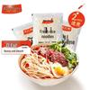 Wang Ren He Premium Rice Noodles