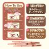 CANMAKE Perfect Airy Eyebrow 03 03 Cinnamon Brown 0.29g (x 1)