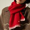 This Autumn and Winter Atmosphere Color Blocking Scarf Is Versatile and Warm for Women. It's A Thick Neck Scarf for Students To Protect Their Necks