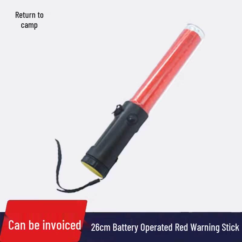 Инструменты Guiying для обеспечения безопасности и управления дорожным движением