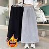 2024 Women's High-Waist Velvet A-Line Midi Skirt with Slit