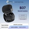 Удобные Bluetooth-наушники B37: Высококачественный звук, Длительное время работы от аккумулятора, Шумоподавление