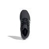 adidas Questar Flow NXT Черно-белые мужские кроссовки FY5951