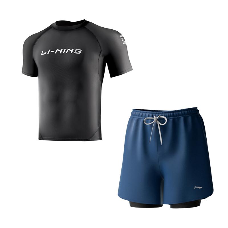 Мужской купальник Li Ning Повседневный пляжный костюм для серфинга LNNS225-1