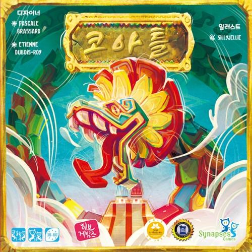 Eve Games Coatl