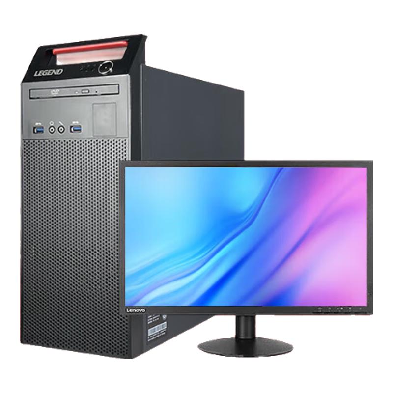Lenovo Настольный ПК Kaitian M740J PhaiTeng D2000 (Китайская версия)