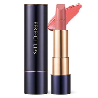 Губная помада Perfect Rouge Intense 3,5 г, 01 Классический розовый, 1 штука