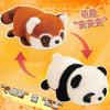 Xiaohongshu Can Flip The Little Raccoon Plush Doll Cute Giant Panda Into A Raccoon Doll Gift