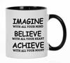 11 унций керамические кофейные кружки Imagine Believe Achieve вдохновляющие цитаты подарок для коллеги босса