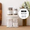 Marna Spice Rack Spice Seasoning Shelf Seasoning Seasoning Holder Lock K749BK 2-Tier (Slim/Black) - Rack, (Kitchen Storage), (Good Container)