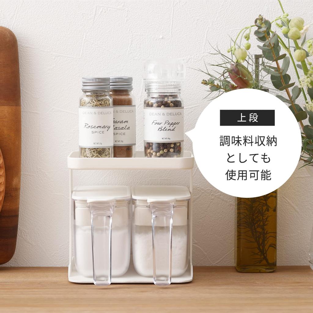 Marna Spice Rack Spice Seasoning Shelf Seasoning Seasoning Holder Lock K749BK 2-Tier (Slim/Black) - Rack, (Kitchen Storage), (Good Container)