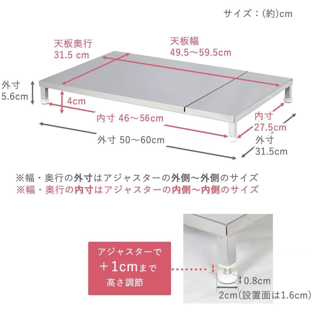 Kawaguchi Kohki Ширина Расширяемая Низкая Высота Полка Для Посудомоечной Машины Низкий Тип x Глубина x Высота Подставка Для Посудомоечной Машины Ширина Полки Верхняя Плита Из Нержавеющей Стали Сделано в