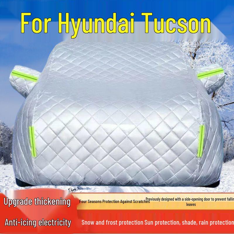 Чехол для автомобиля Hyundai Tucson L SUV - Защита от солнца, дождя, снега, мороза и града