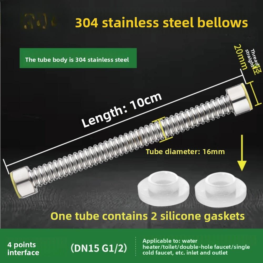 G1/2" Stainless Steel Corrugated Supply Hose Water Heater Connector Plumbing Pipe Hose Tube Thickened Extendable Hose Tube