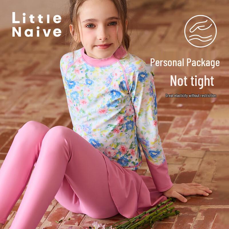 Little Naive Girls' Long Sleeve Sun Protection Split Swimsuit Set