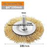 Чашеобразная проволочная щетка для удаления ржавчины и краски, совместимая с ручными дрелями и электрическими шлифмашинами, хвостовик Т-образной формы 6 мм