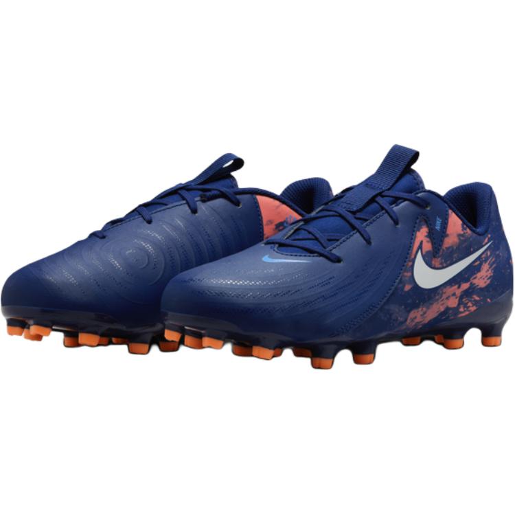 Nike Детские футбольные бутсы Phantom GX 2 Синие Детские кроссовки HF1607-400