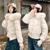 Womens Winter Hooded Puffer Jacket With Faux Fur Trim Thick Warm Short Coat Cold Weather
