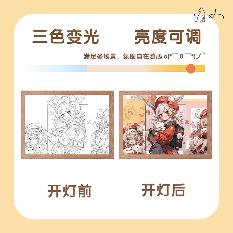 Световая живопись Фигурка Genshin Impact Гань Юй Ху Тао Ёимия Ночник