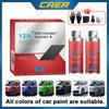 12H Car Nano Crystal Plating Liquid Автомобильный гидрофобный слой Быстрое покрытие Водонепроницаемый полирующий защитный лакокрасочный состав Набор
