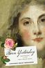 Книга Born Yesterday : Inexperience and the Early Realist Novel