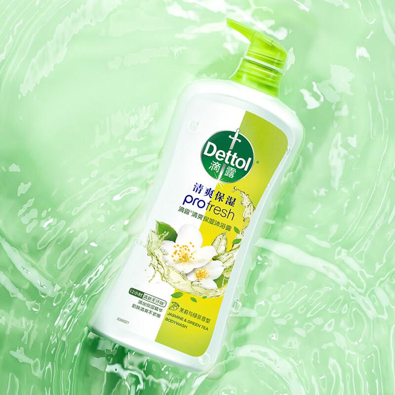 Dettol Освежающий и увлажняющий гель для душа