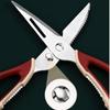 Heavy Duty Kitchen Shears - Titanium Coated Hot Forged Sharp Multipurpose Stainless Steel Utility Shears