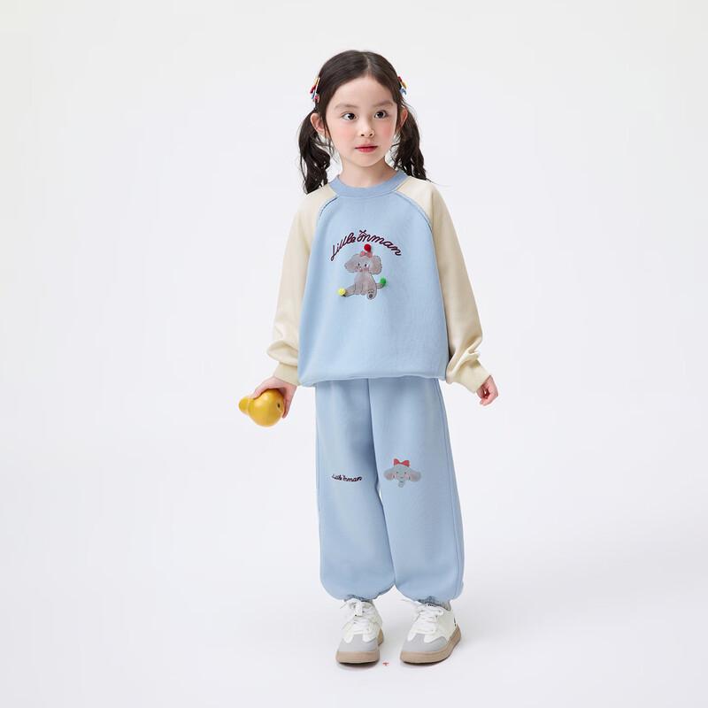 Детский разноцветный спортивный костюм с помпонами для девочек Little Yinman