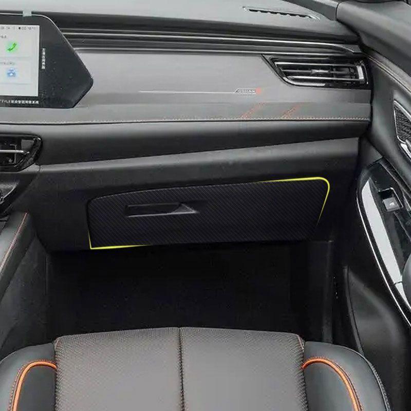 Для Changan CS75 2013-2026 Автомобильная Дверь Защитная Накладка от Пинания Перчаточный Ящик Защитные Наклейки Антигрязевая Устойчивая к Царапинам Пленка Декор Салона