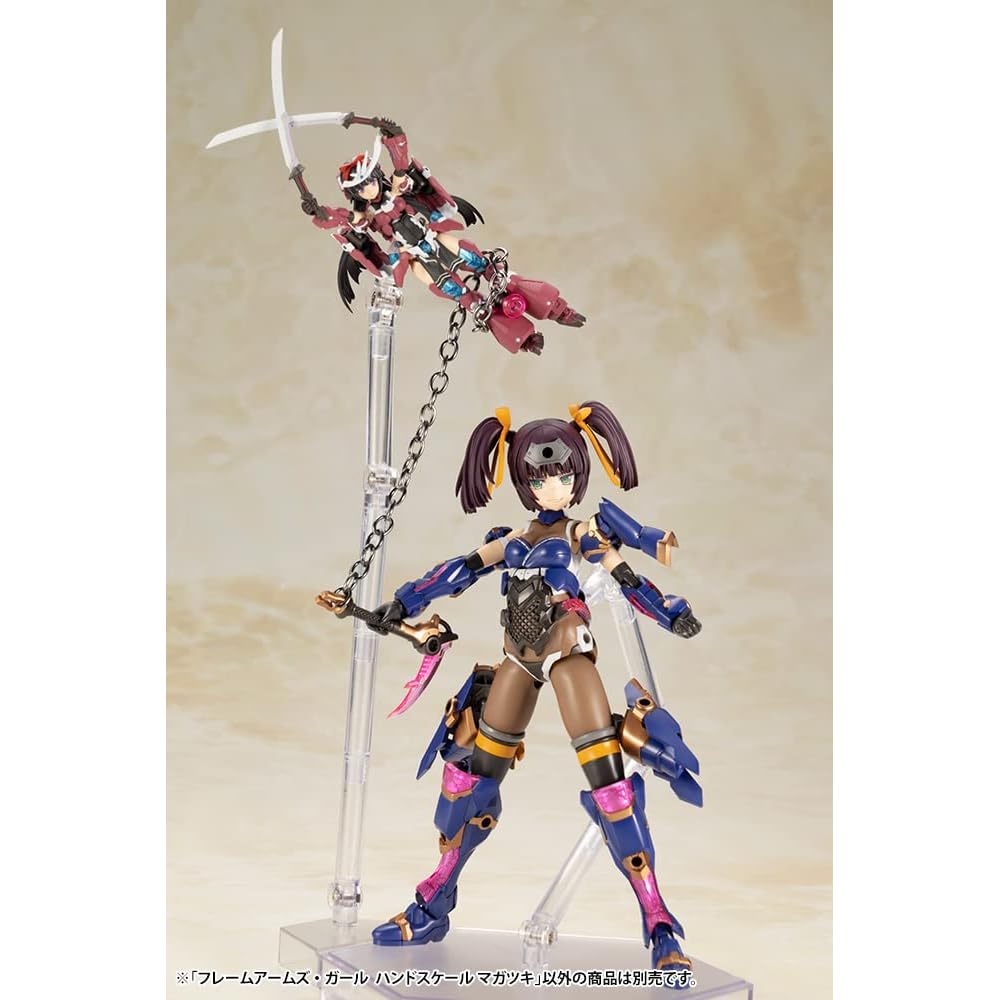Kotobukiya Frame Arms Girl Magatsuki Hand Scale Model Approximately 80mm Non-Scale Plastic Model