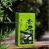 Универсальная жестяная банка для упаковки чая Longjing - Доступны варианты на полцзиня и один цзинь