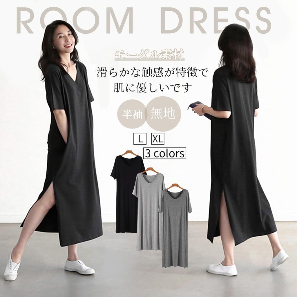 Night Short Room Loose Fit [YunXiozy Star] Women's Roomwear, Loungewear, Pajamas, One-piece, Plain, Summer, Nightgown, Bra, Body-covering, Nightwear,