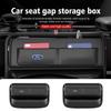 Car Seat Crevice Wallet Phone ID Card Slit Gaps Storage Box For Ford Escape Ecosport Fusion Explorer Expedition Taurus