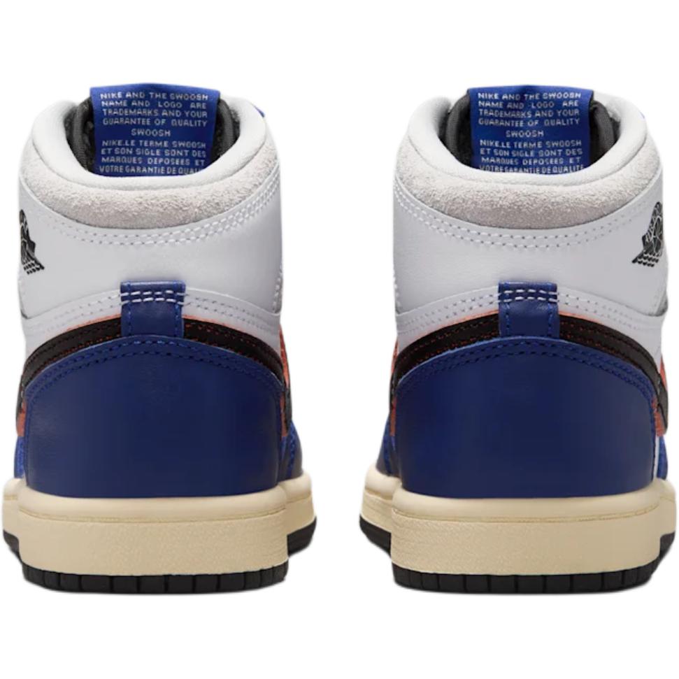 Air Jordan 1 Retro High OG PS Rare Air - Deep Royal Blue Детские кроссовки Белый Нейтрально-серый Черный FD1412-100