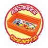 Прямоугольный бассейн Anpanman [2022]