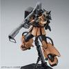 Пластиковая модель MG Gabby Zaku II Bandai 1/100 MS-06R-2 Hazard's (Премиум Эксклюзив)