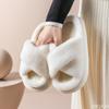 Popular Winter Plush Cross Strap Women's Cotton Slippers for Indoor Warmth Thick Bottom Anti Slip for Women's Cotton Slippers